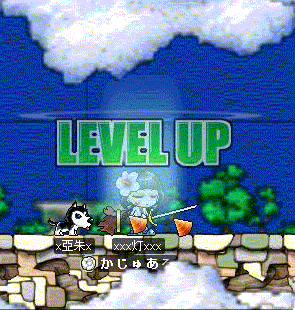 b0084001_4322550.gif