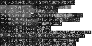 b0084001_438960.gif
