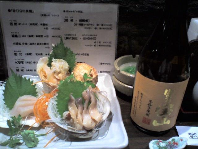 b0050305_21121448.jpg