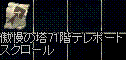 d0078615_1145141.gif