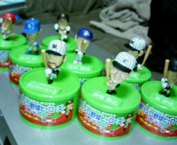 c0038524_0575628.jpg