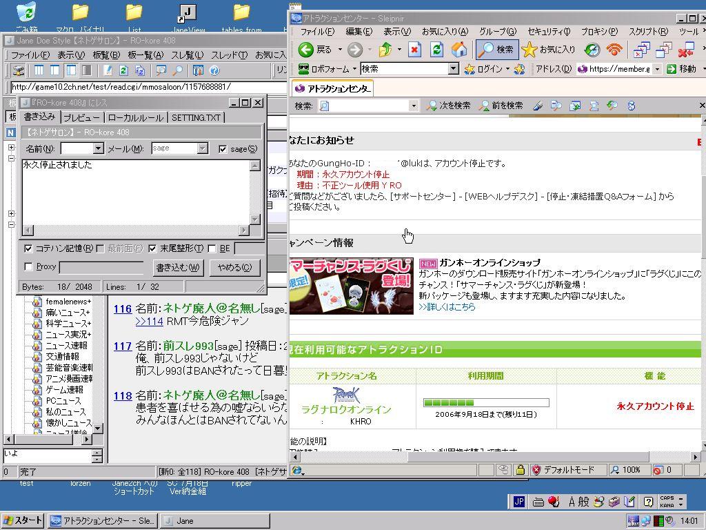 d0079026_15224948.jpg