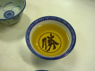 e0018143_3255656.jpg