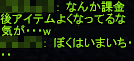 f0031243_18112751.gif