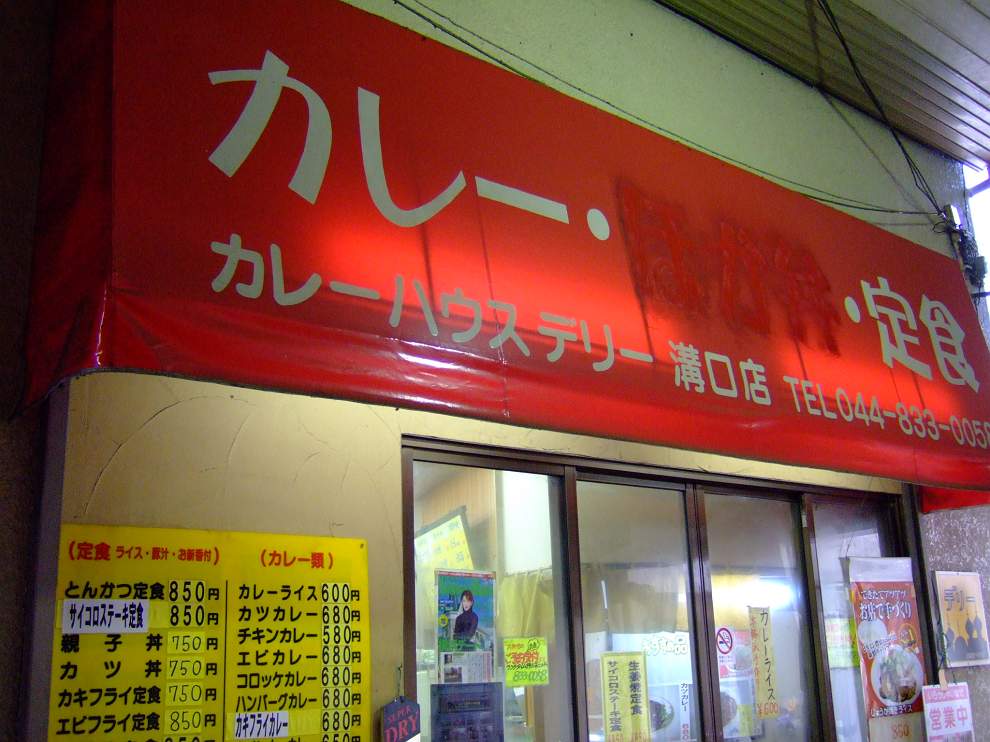 a0063552_11261167.jpg
