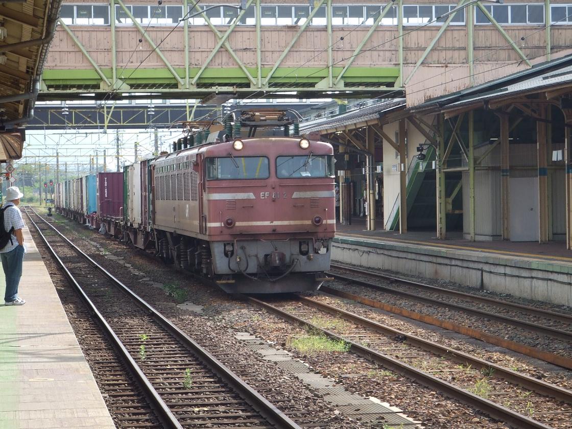 c0077258_2262874.jpg