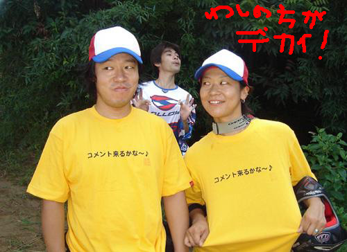 a0046159_0234265.jpg