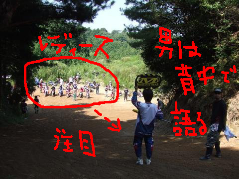 a0046159_02399.jpg