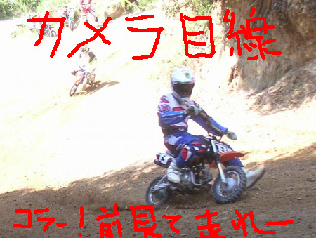 a0046159_22281468.jpg