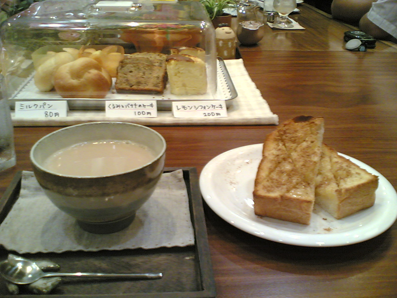 d0039471_2341624.jpg