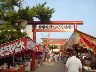 e0006772_2252381.jpg