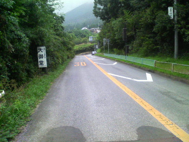 a0077616_1844555.jpg