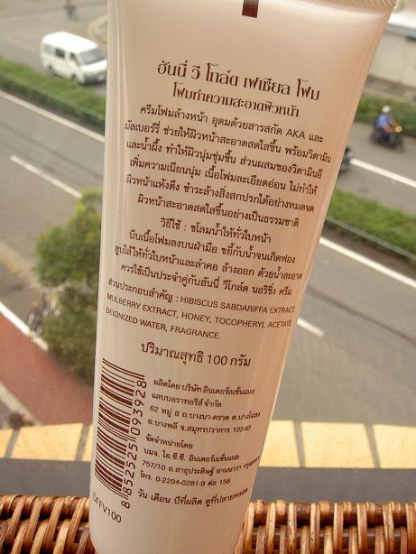 e0019117_21495067.jpg