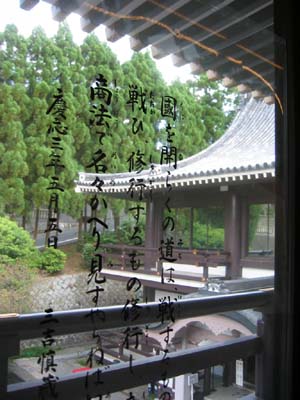 c0060920_1950756.jpg
