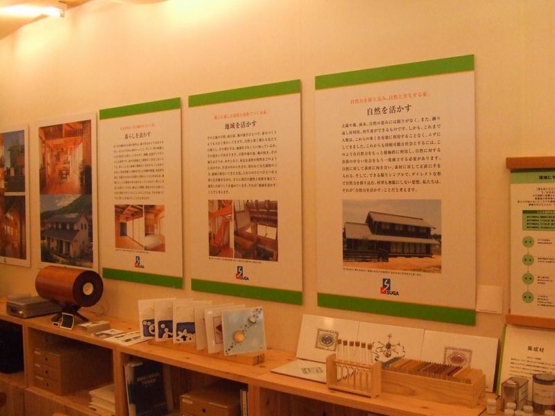d0004728_8353726.jpg