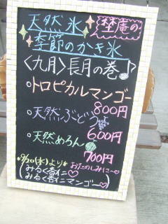 e0016135_031082.jpg