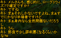 f0031243_1246759.gif