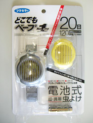 a0003746_17213369.jpg