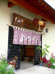 e0001860_21282961.jpg