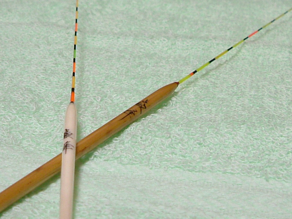 a0081361_2233039.jpg
