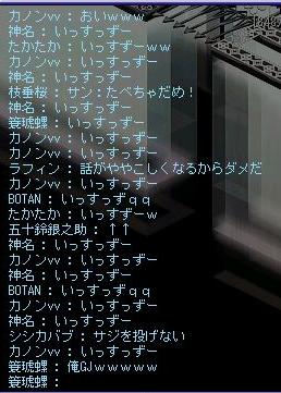f0034663_1574836.jpg