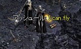 c0055665_3403283.jpg