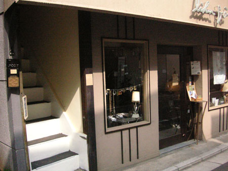f0053279_1549446.jpg