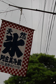 b0077980_7213654.jpg