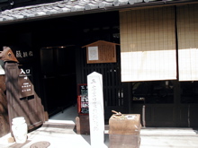 a0079292_1132585.jpg