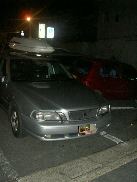 c0060693_22502249.jpg