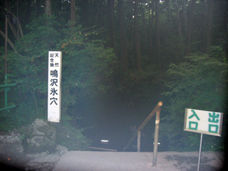 d0038301_13575012.jpg