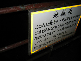 d0038301_1475016.jpg