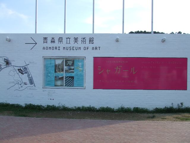 e0050801_23392593.jpg