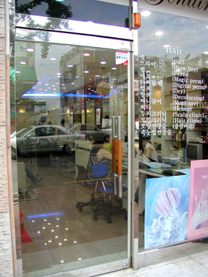 a0017602_1212622.jpg