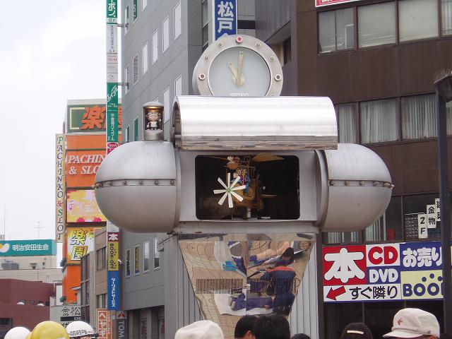 c0086014_5371273.jpg
