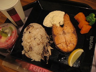 c0008439_3204236.jpg