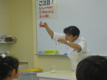 c0077741_0114543.jpg