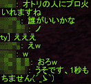 f0031243_20263430.gif