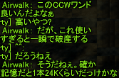 f0031243_20322974.gif