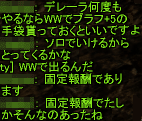 f0031243_2032550.gif