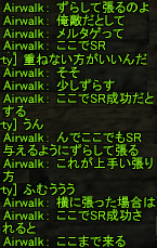 f0031243_2034787.gif
