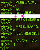 f0031243_2035522.gif
