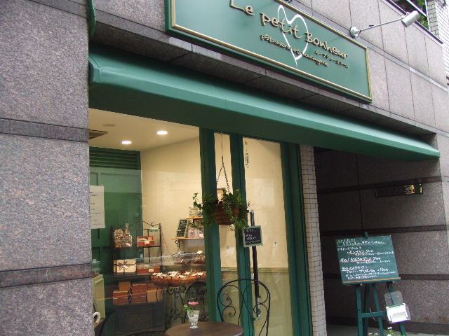 c0071545_1452929.jpg