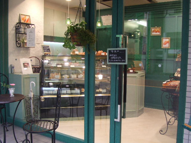 c0071545_1453750.jpg