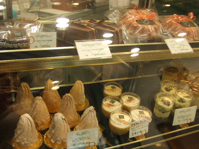 c0071545_1461046.jpg