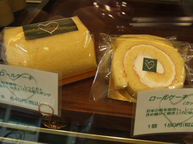 c0071545_1471686.jpg