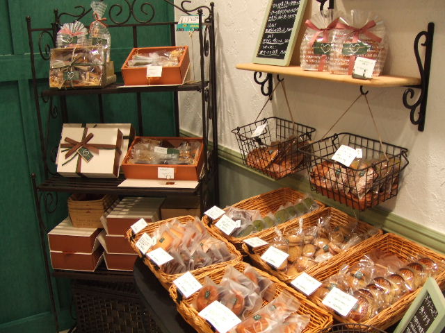 c0071545_147541.jpg
