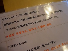 f0056250_21291337.jpg