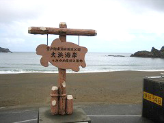 d0031853_131432.jpg