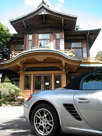 d0054855_23122277.jpg